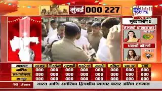 Sambhajinagar Rada | संभाजीनगरमध्ये राडा, पोलिसांकडून लाठीचार्ज; राजेंद्र जंजाळ काय म्हणाले?