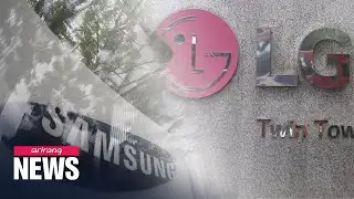 Samsung and LG Electronics both see operating profit in Q2