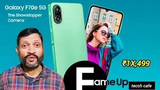 Samsung Galaxy F70E 🔥 Specs &  Launch Out ! 