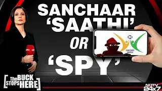 Sanchar Saathi App News | Sanchar Saathi App: Snooping Or Security?