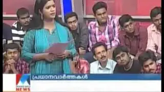 Santhosh Pandit interview in Manorama News
