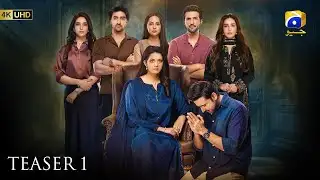 Sara Aapi | Teaser 1 | Coming Soon | Har Pal Geo | 7th Sky Entertainment