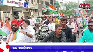 SARAL NEWS JABALPUR -