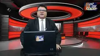 Sare Raah News Headline 7 Dec 2025