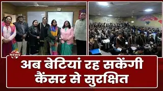 सर्व पालक संस्था द्वारा Sarvoday Vidyalay Rohini Sector 3 में Cancer Awareness Program
