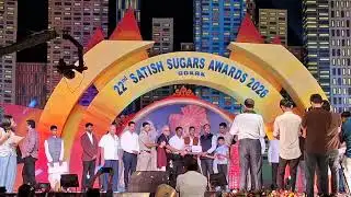 Satish sugar awards 2026 Raghavendra KHANAPPANAVAR 