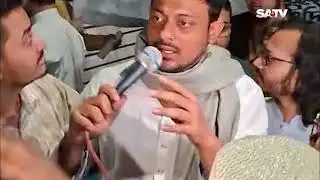 নির্বাচনী প্রচারণায় নাসীরুদ্দীন পাটোয়ারীকে  ডিম নি-ক্ষেপ | SATV