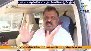Satya Prasad & Satya Kumar Yadav Criticize Jagan’s Visits