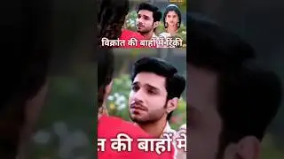 Satya Sachi 🥰 विक्रांत की बाहों में देख कर रिंकी को क्या हो रही है सत्या को जलन || #shorts