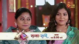 Satyaa Sachee | Preview | Mon - Sun | 8:00 pm | @sunneo