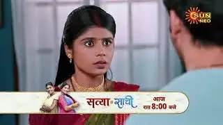 Satyaa Sachee | Preview | Mon - Sun | 8:00 pm | @sunneo