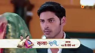 Satyaa Sachee | Preview | Mon - Sun | 8:00 pm | @sunneo