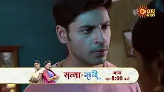 Satyaa Sachee | Preview | Mon - Sun | 8:00 pm | @sunneo