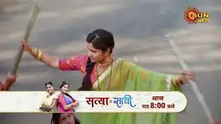 Satyaa Sachee | Preview | Mon - Sun | 8:00 pm | @sunneo