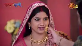 Satyaa Sachee | Sneak Peek | Mon - Sun | 8:00PM | @sunneo