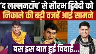 Saurabh Dwivedi joins Indian Express: Saurabh Dwivedi left Lallantop and joined Indian Express