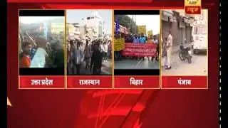 SC/ST act: Dalit organisations disrupt rail services in Agra