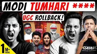 SC Stays New UGC Regulations | Can PM Modi Handle The Massive Backlash From Within? | Akash Banerjee