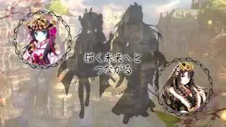 【SCC-DB R1】 夢想歌 -musouka-【Choco Crab】