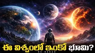 Scientists Discover Planets Better Than Earth for Life | Space Discovery | OK GaGan