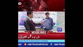 SCO Gilgit Baltistan inaugurates 4G tower in Nagar