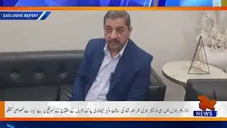 SCO Initiative: Establishing IT & Software Parks in Every Tehsil and District!