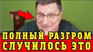 Scott Ritter: Total Destruction - It Happened!