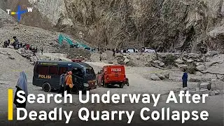 Search Continues for Missing Workers After Indonesia Quarry Collapse｜TaiwanPlus News