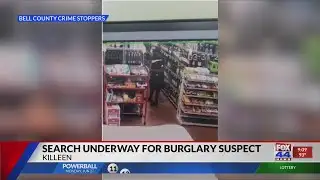 Search Underway for Burglary Suspect