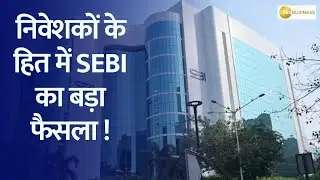 SEBI Tightens Rules! Mutual Fund AMCs Must Disclose Stress Testing