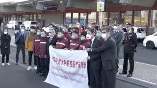 Second Chinese medical team arrives in Milan