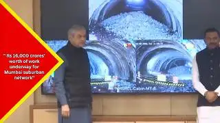 Second mountain tunnel breakthrough achieved in Palghar, for Mumbai–Ahmedabad bullet train projects
