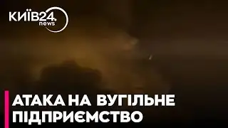 💥SECOND TIME IN A DAY: RUSSIA ATTACKED A COAL PLANT