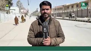 Section 144 in Quetta | Quetta | Saad Ullah Akhter | Pakistan Connect
