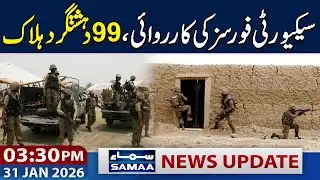 Security Forces Conduct Successful Operation | 03:30 PM News Update | 29 Jan 2026 | SAMAA TV