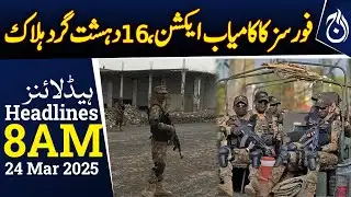 Security Forces Foil Infiltration Attempt at Pak-Afghan Border - 8AM Headlines - Aaj News