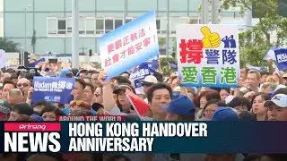 Security heightened in Hong Kong as more protests expected on July 1 handover anniversary