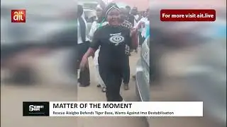 SECURITY SCOPE | 22ND DECEMBER 2025