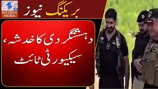 Security tightened for Chinese engineers amid rising terror threats.