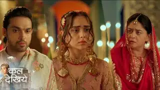 Seher Hone Ko Hai New Promo