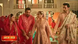 Seher Hone Ko Hai Today 4 February 2026 - Episode 47