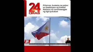 Semi Final / News Casting project on GE 110 = II HM