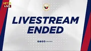 Senate Session | February 4, 2026