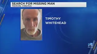 Senior alert issued for man in Smyth County: VSP