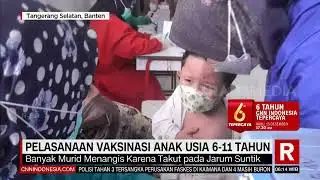 Serba Serbi Vaksinasi Anak | REDAKSI PAGI (15/12/21)