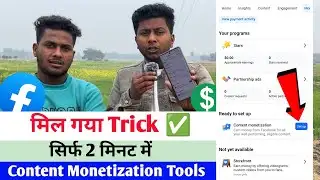Setup Content Monetization Tools in just 2 minutes | How to Setup Content Monetization Tools
