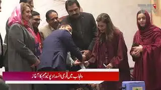 Seven-Day Nationwide Polio Campaign