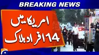 Severe US Snowstorm Kills 14 in Multiple Accidents | Weather & Safety Update