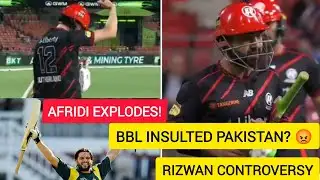 Shahid Afridi Slams BBL Over Mohammad Rizwan Disrespect | PCB Action Demanded #t20worldcup2026 