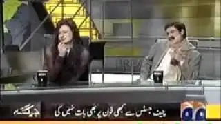 Shaikh Rasheed with Veena Malik on bnn